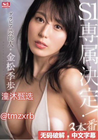 小说艳情小区少妇なオリジナルコンテンツをオンライン
