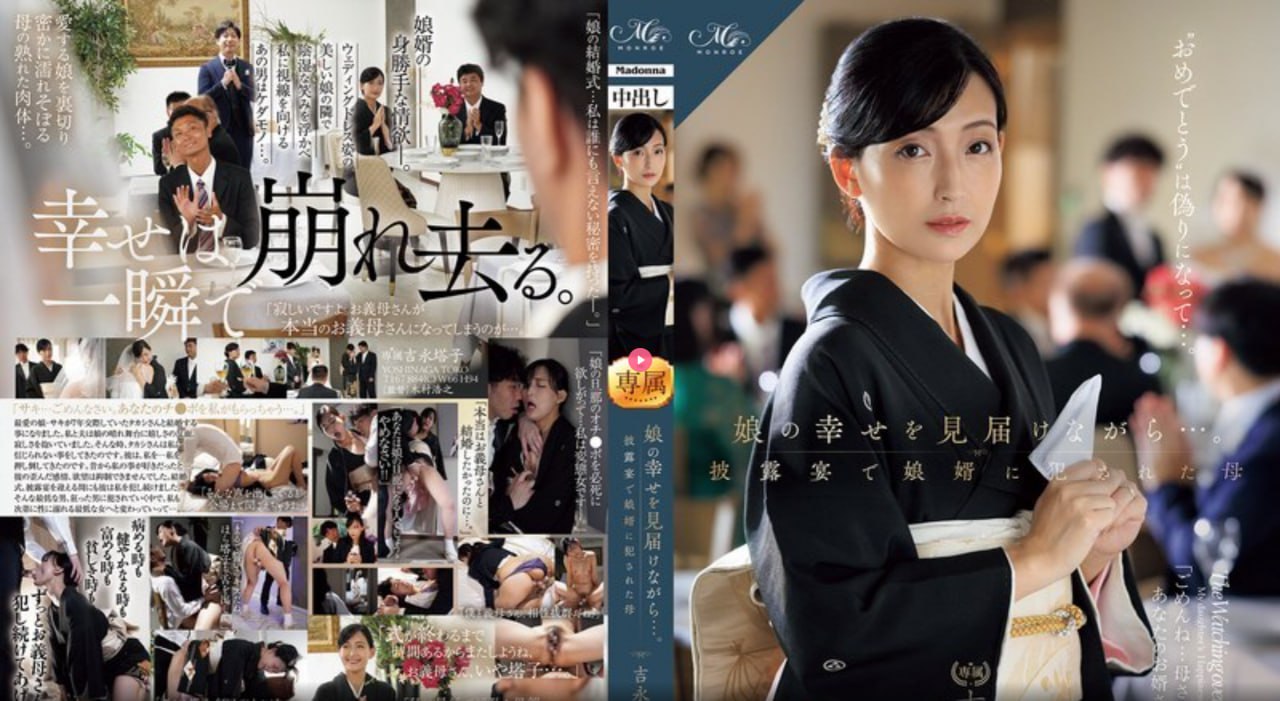 午夜电台情感节目台词_观看免费无删减完整版