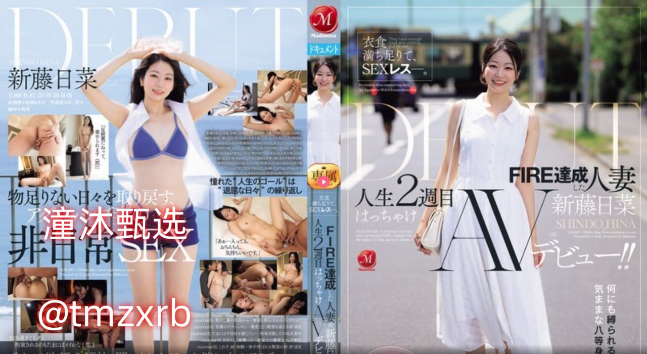 高清铁血精英全集在线-立即观看铁血精英完整版-BAOMA...