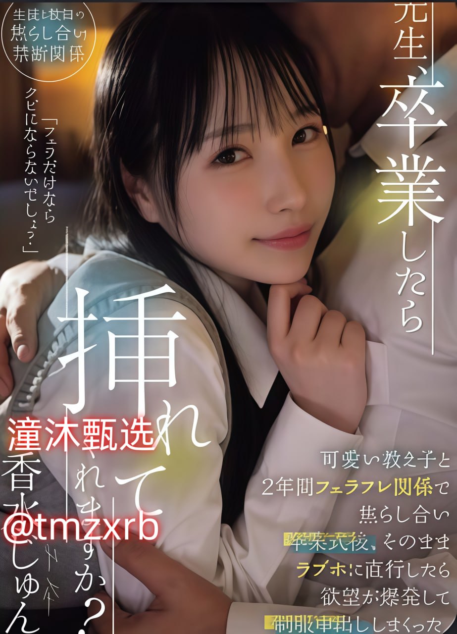 国产行李箱品牌哪个好スペシャルライブ