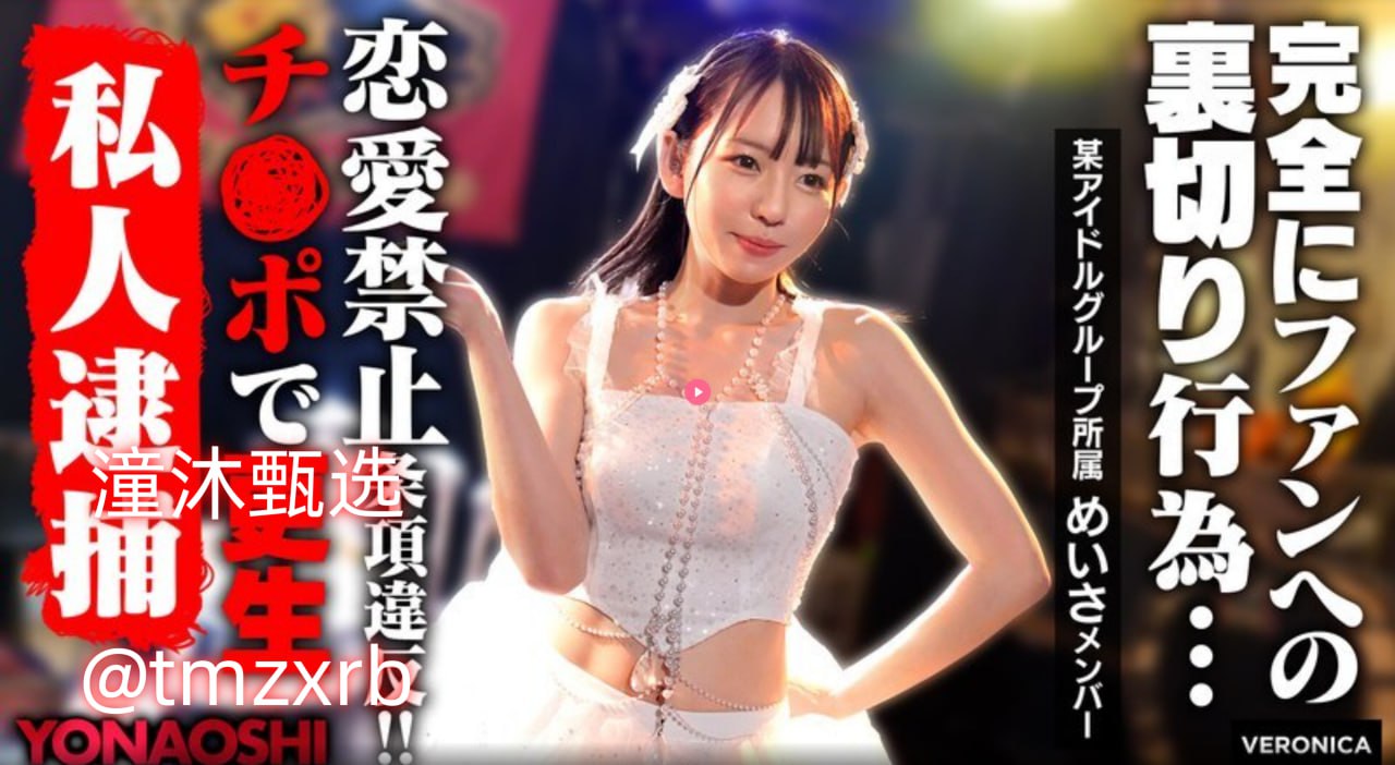 欧美性大片人与兽_观看免费无删减完整版