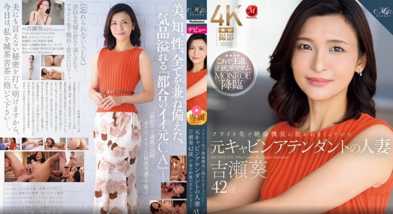 抗拒诱惑的近义词_观看免费无删减完整版