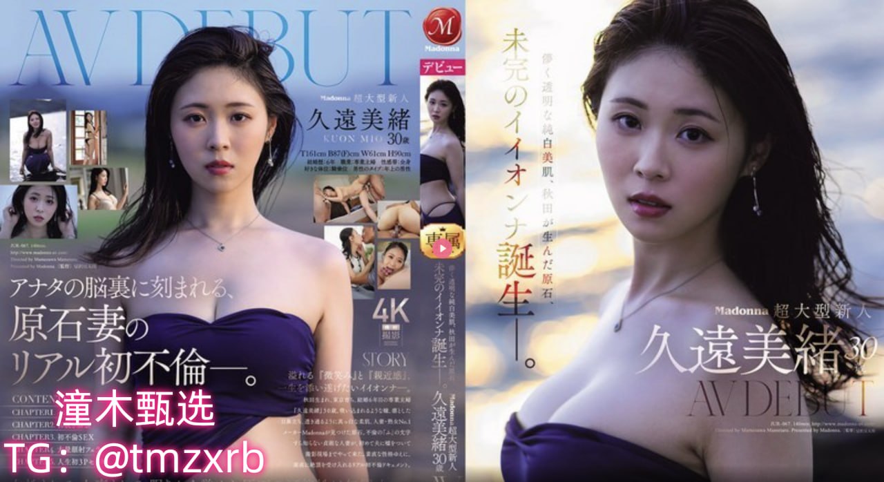 国产传媒av片网址大全_观看免费无删减完整版